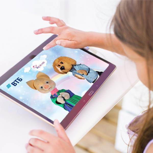 В Великом Новгороде благотворительная акция «Мир без слез» пройдет в новом формате