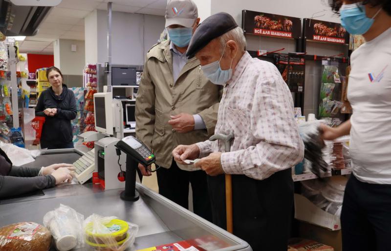 Участники акции #МыВместе в Кабардино-Балкарии сопроводили 101-летнего ветерана ВОВ в ортопедический магазин и на рынок