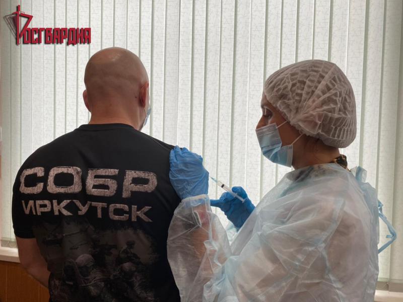В Иркутской области продолжается вакцинация личного состава Росгвардии от коронавирусной инфекции