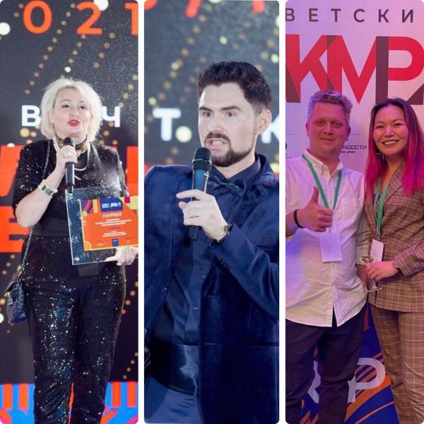 Okin Group, LG и digital-агентство «Интериум» стали победителями Интеллектуального шоу на Светском вечере «Лица event АКМР – 2021»!