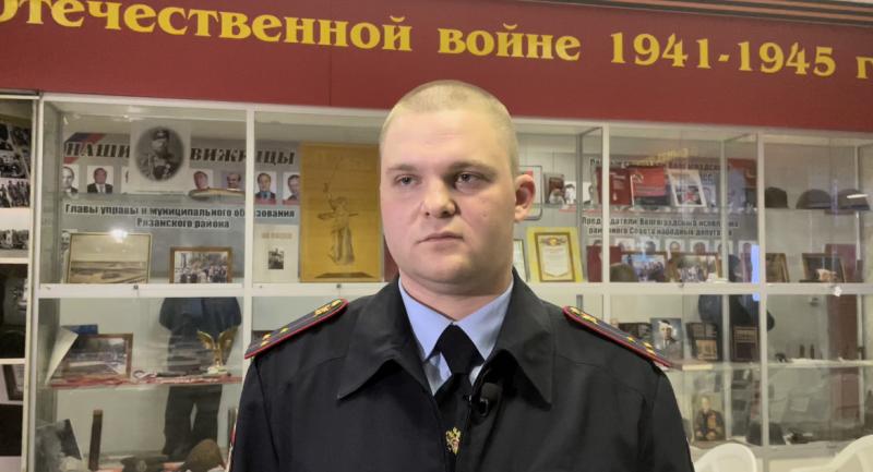 Старший лейтенант полиции Георгий Домолаев рассказал, как задержал мужчину, открывшего стрельбу в помещении МФЦ на юго-востоке Москвы