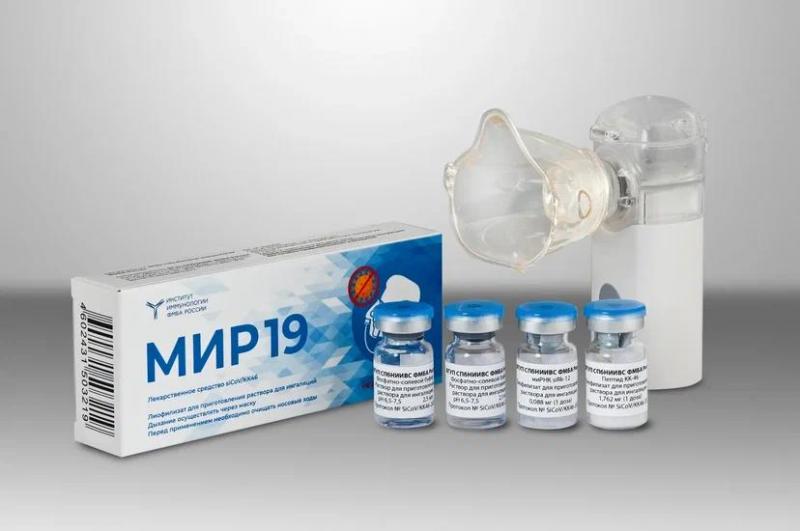 Минздрав России зарегистрировал препарат для лечения новой коронавирусной инфекции «МИР 19»