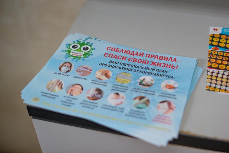 Общественный совет при УМВД России по г. Екатеринбургу призывает граждан вакцинироваться от COVID-19